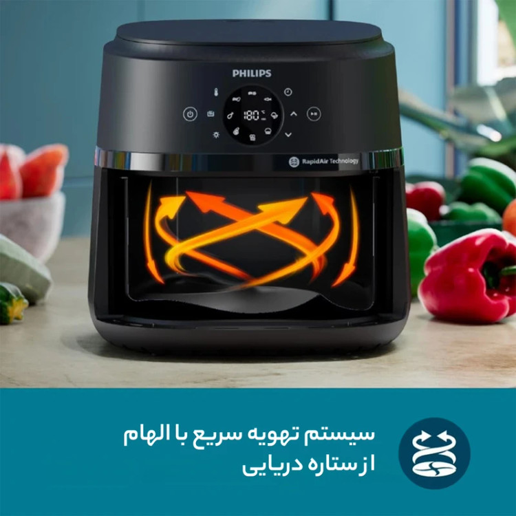 هواپز ۶.۲ لیتری فیلیپس مدل NA231/00
